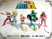 【HGIFシリーズ　聖闘士星矢】ブロンズセイント全5種あの伝説の名キャラクターがHGIFシリーズに登場!!リアルに再現してます!!