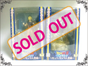 【ドラゴンボール】ドラゴンボールＺ 振動フィギュア サイヤ人覚醒　2体セット孫悟空とべジータの出品です。（非売品）